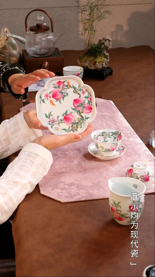 栗子严选茶器好物@@xuyao