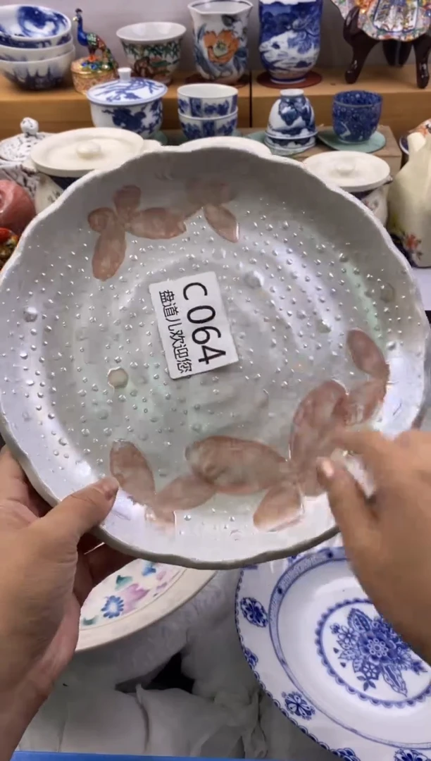 茶宠064请谨慎参拍.不退不换.