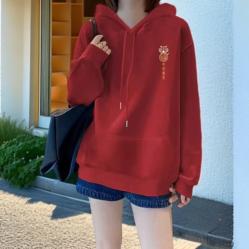 酒红色圆领卫衣女2025蛇年本命年衣服秋冬新款爆款加绒宽松上衣潮