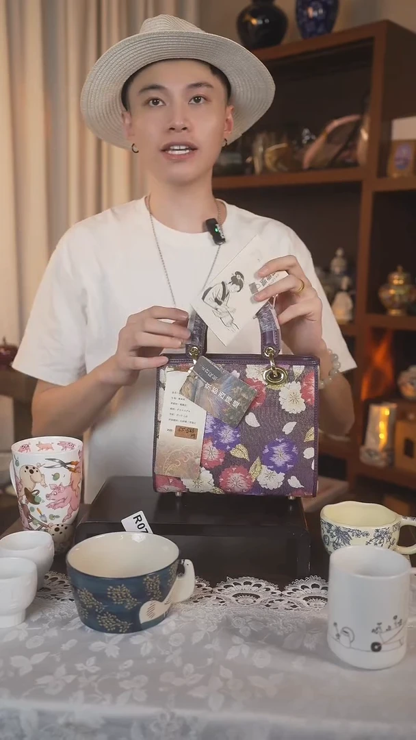 高端礼品------R148
