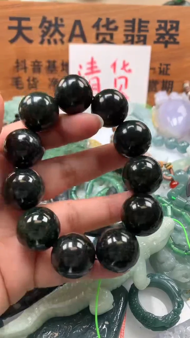 【闪购商品】翡翠颈饰未镶嵌保真天然A货翡翠