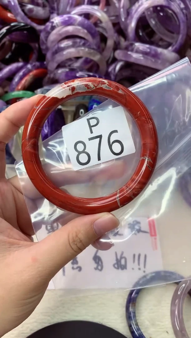 未镶嵌手镯水晶P876-61