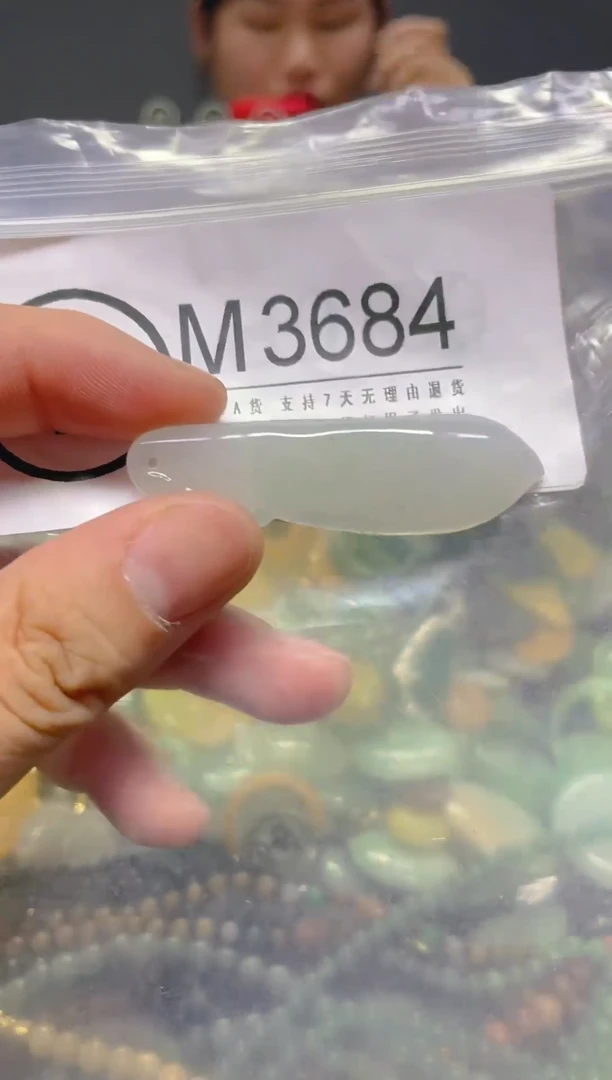 翡翠未镶嵌颈饰/M/翡翠A货,一件也是批发价