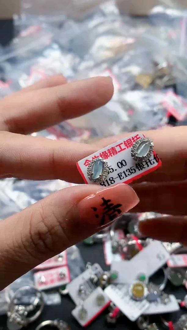 银S925镶嵌戒指翡翠天然A货缅甸翡翠