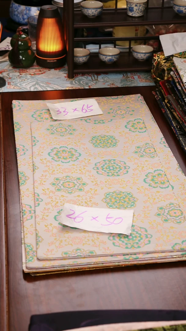 【缠枝宝相花双面】中国风干泡织锦茶席33*65