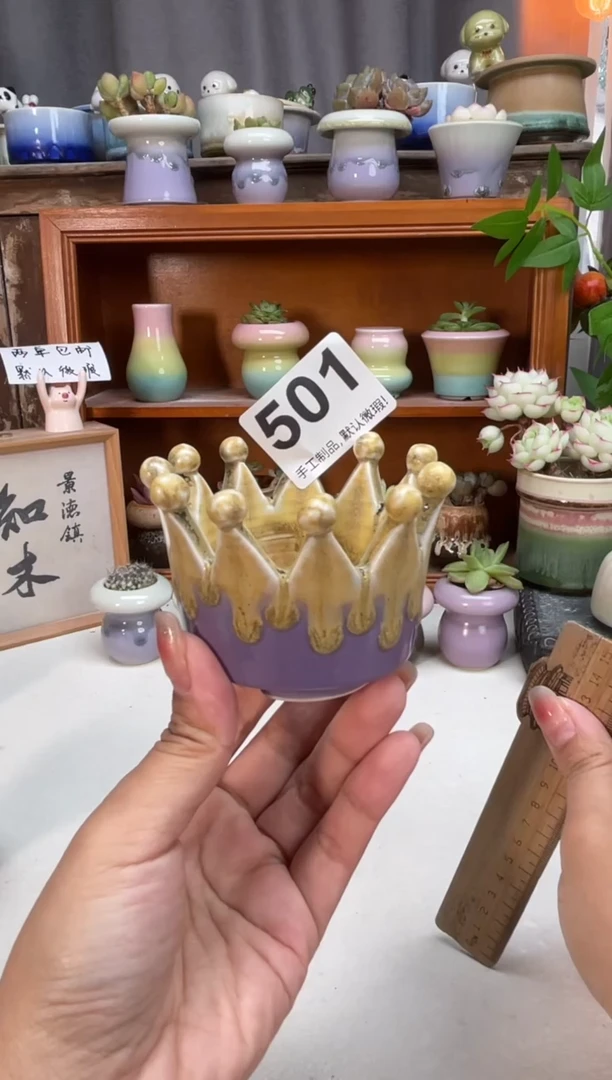 瓷片501知木小芳花盆