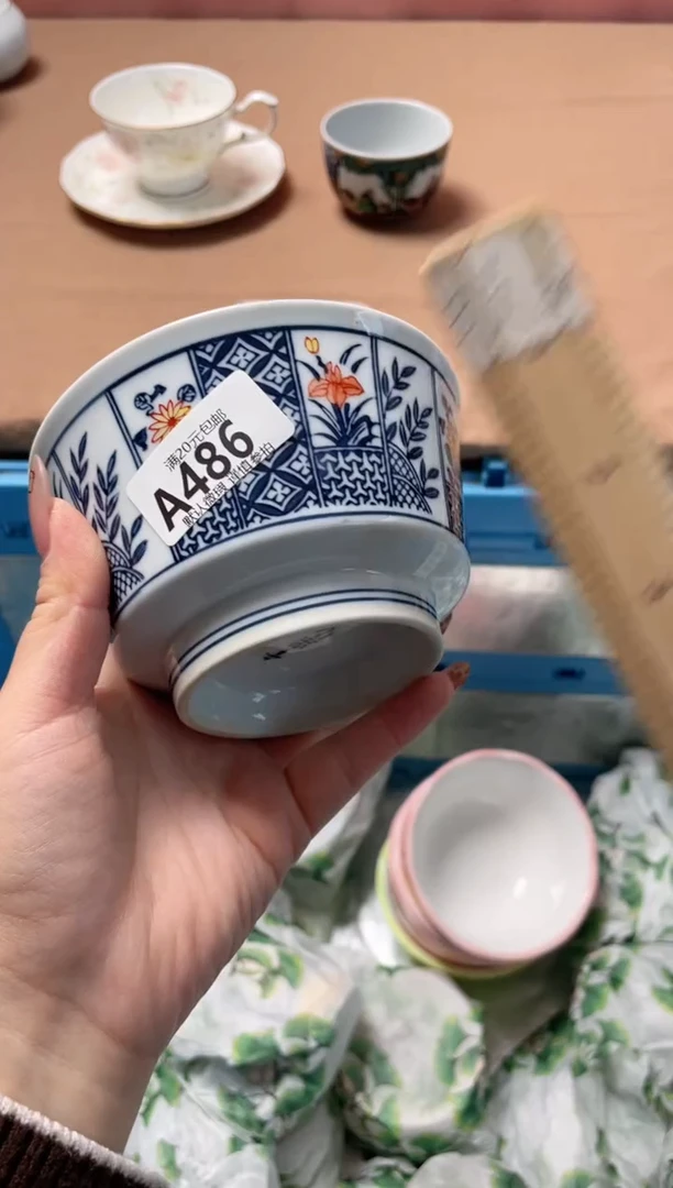瓷片海瓷器瓷器A486