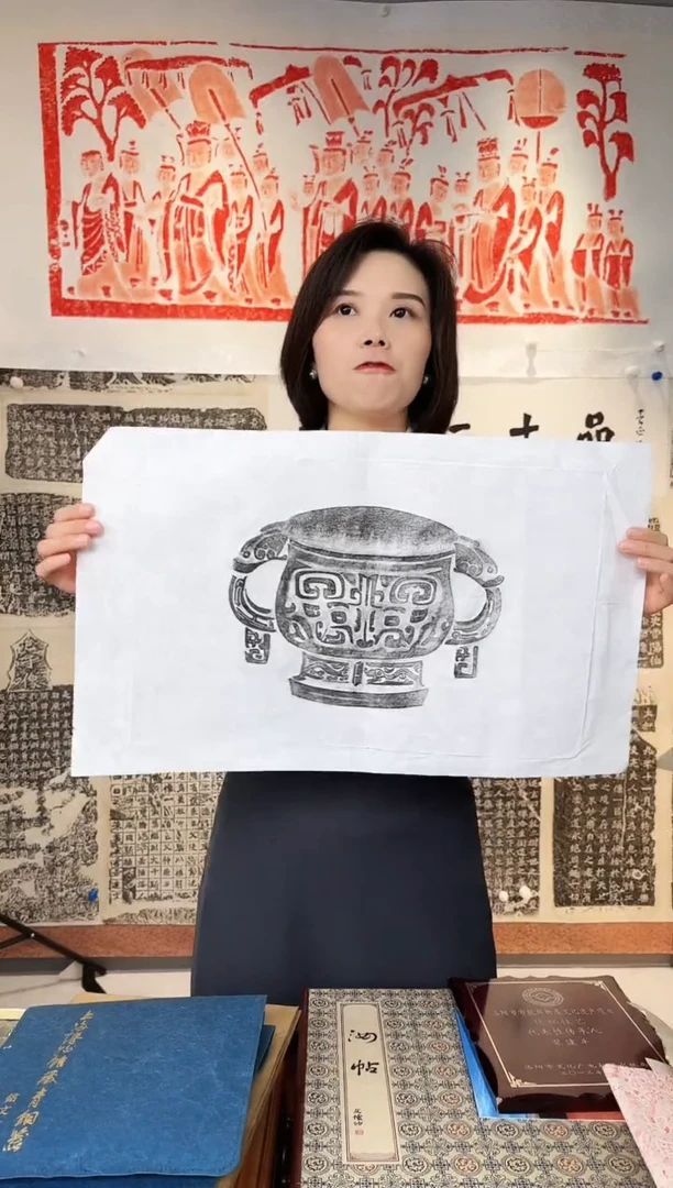 拓片用纸印石非遗传承拓片