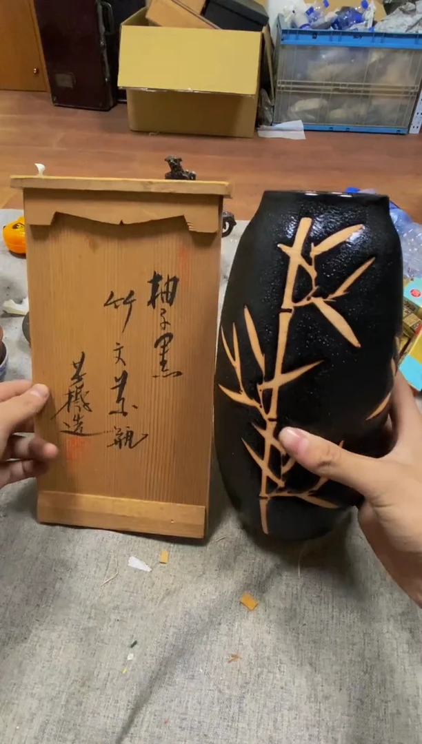 其他看好在拍不退不换