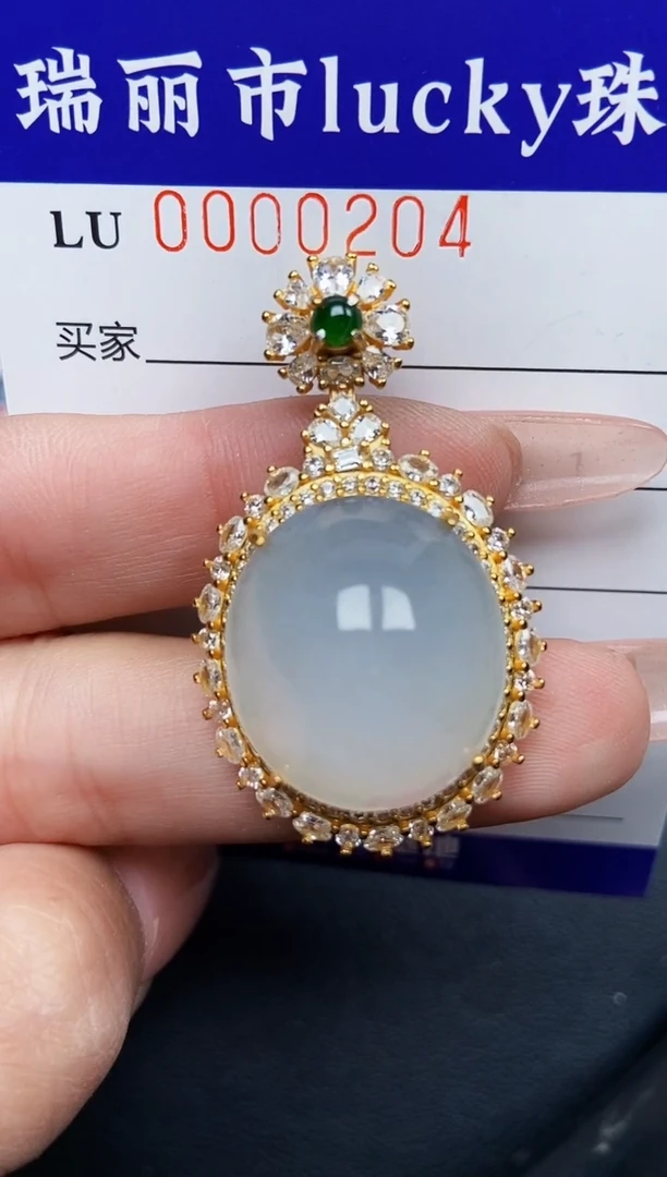 【闪购商品】翡翠颈饰银S925镶嵌0204