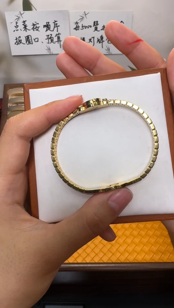 玛瑙/玉髓手镯未镶嵌1