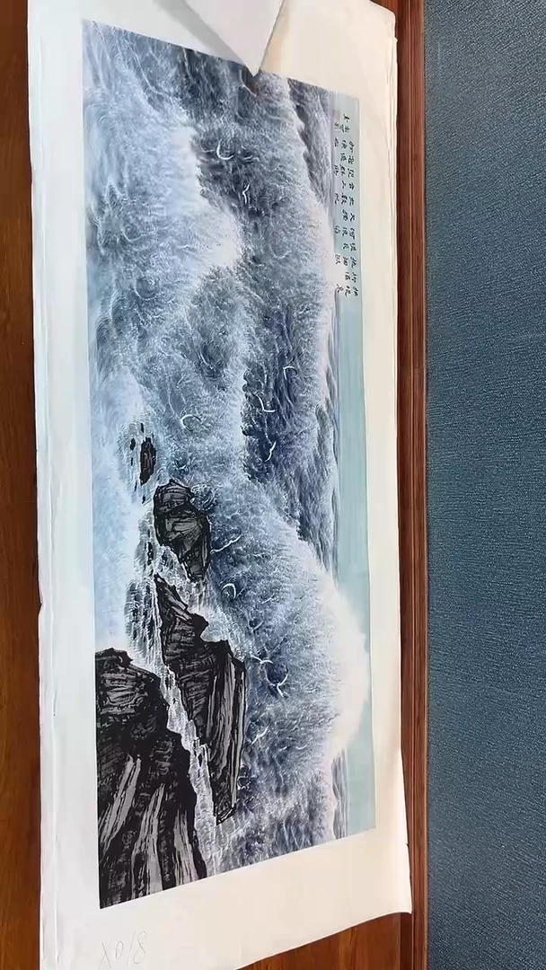 国画九霄甄选国画作品X018