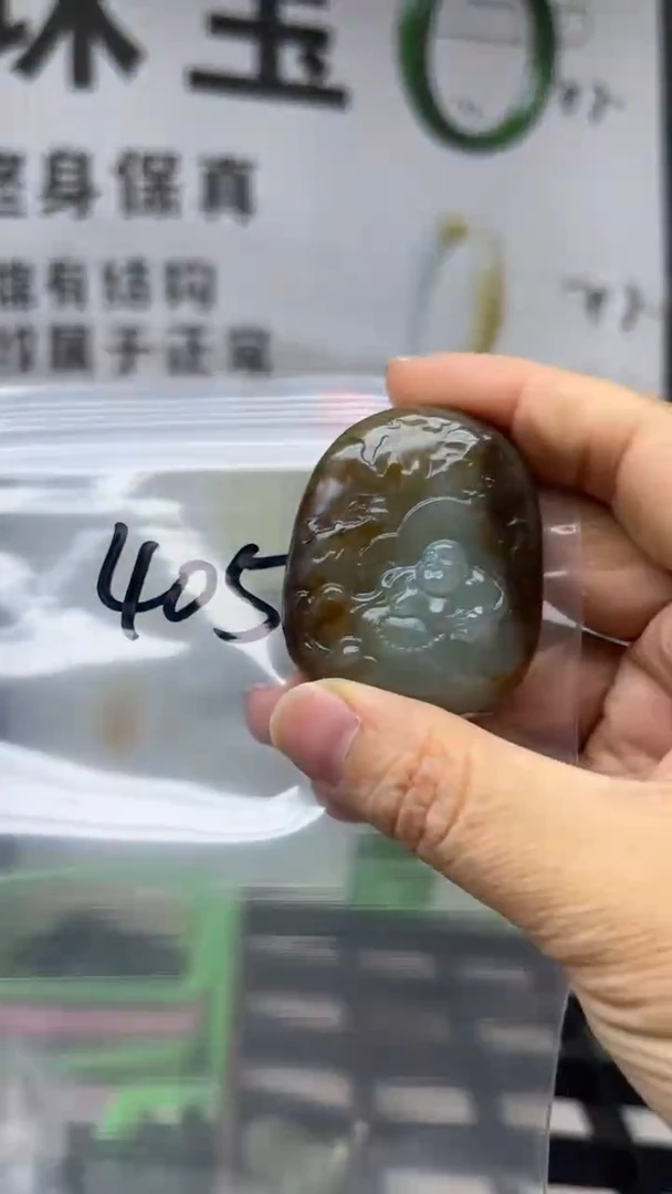 颈饰未镶嵌和田玉多样性发货拍一发一