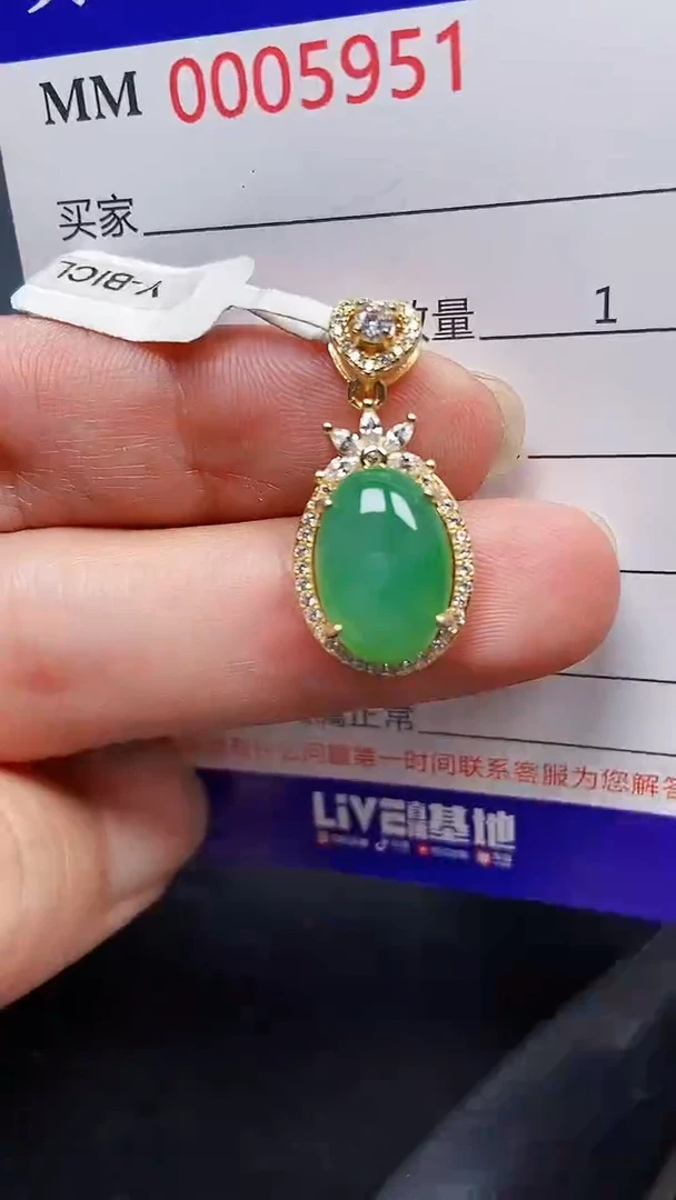 颈饰银S925镶嵌翡翠5951