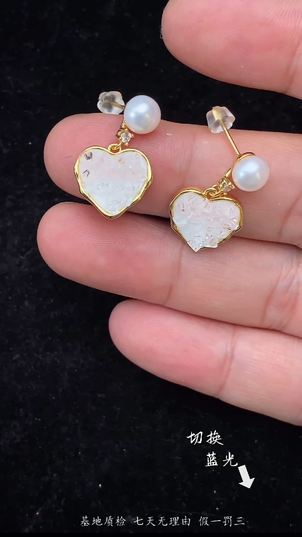 未镶嵌耳饰淡水珍珠多样性发一