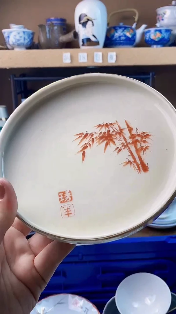 瓷片用****7xxxxxxxxxxxxx61