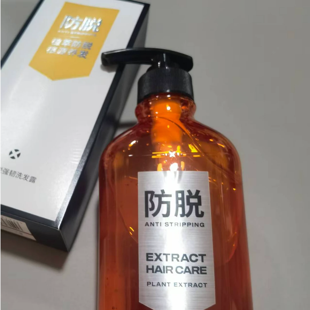 正爱防脱强韧洗发露400g（效期27年1月）