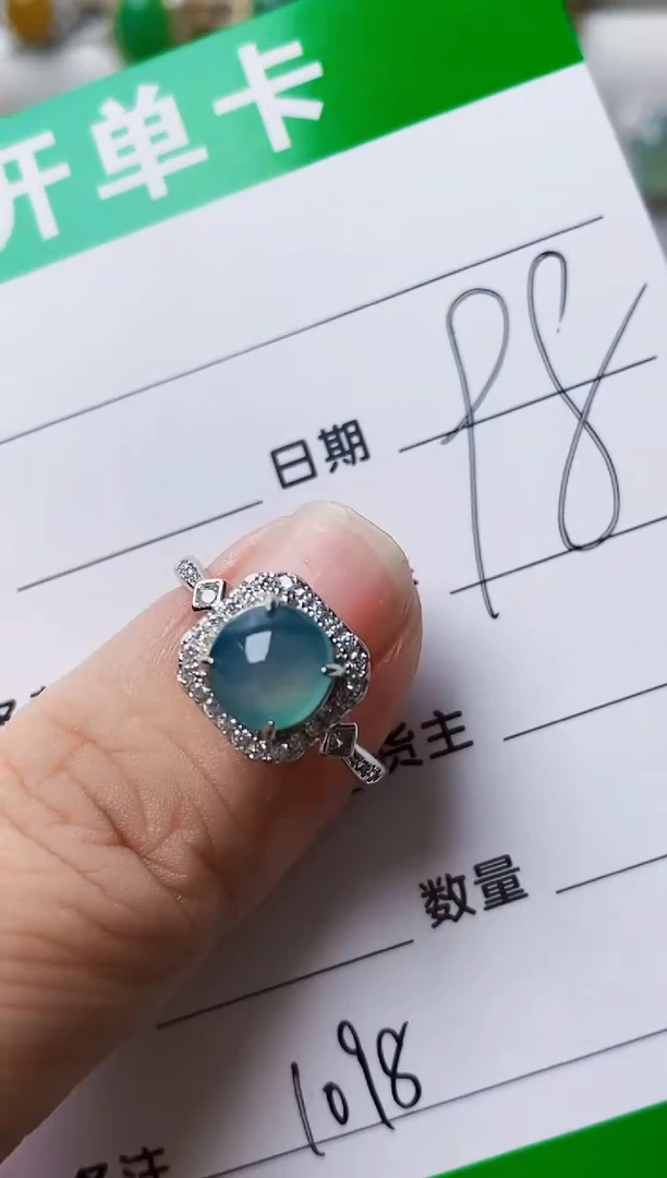银S925镶嵌戒指翡翠1098