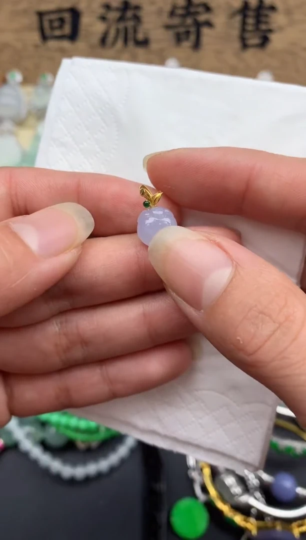【闪购商品】翡翠颈饰18K金镶嵌211-中国好珍宝