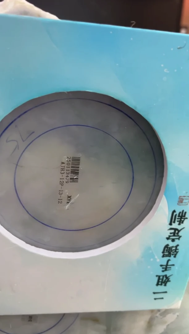 【闪购商品】定制翡翠手镯未镶嵌正圈ADL-DZS06