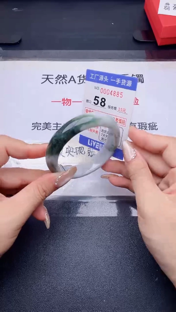 未镶嵌手镯翡翠翡翠手镯未镶嵌