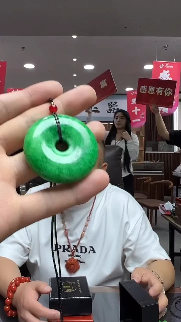 未镶嵌挂件翡翠多样性发货其中发一