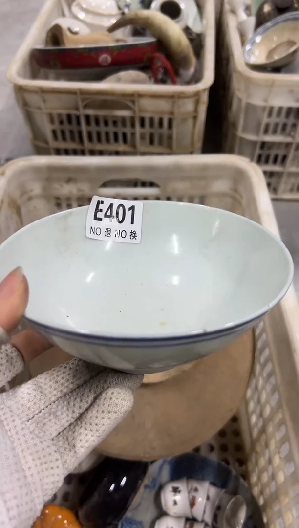 凡**缘asdfFDA401