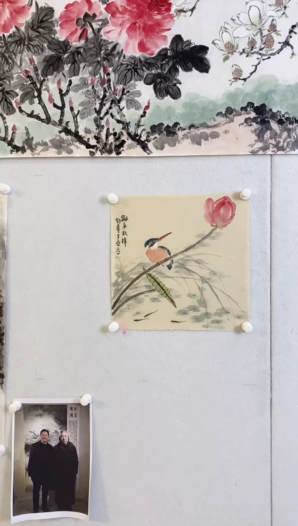 国画9.24LY《花鸟画》1P国画