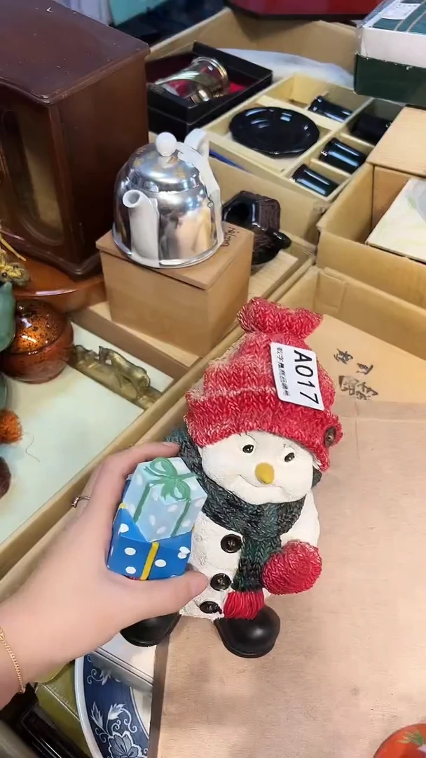 瓷片1218好好好好好好