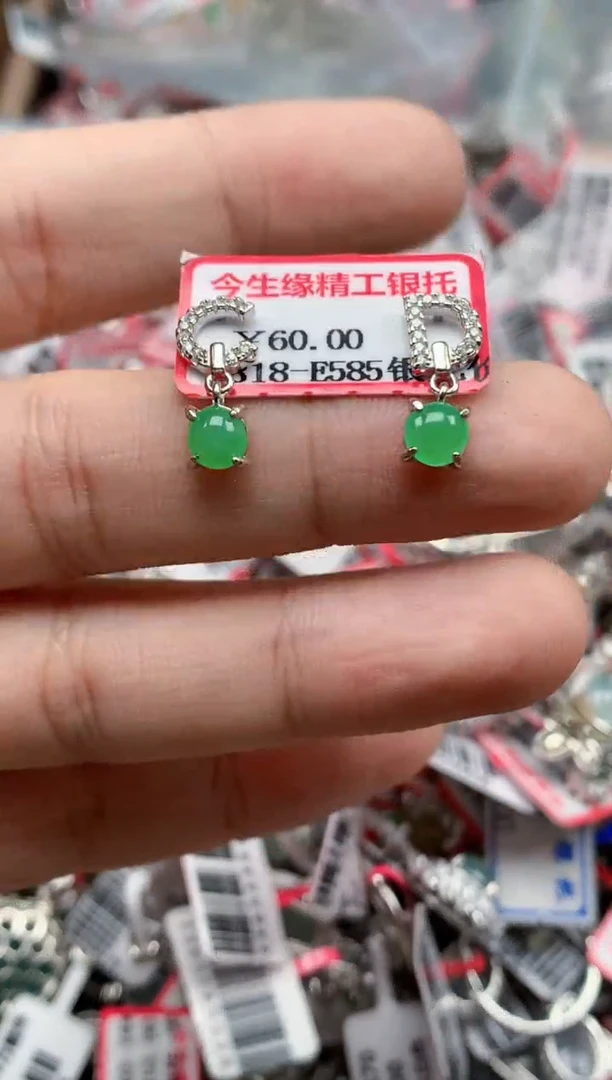 银S925镶嵌戒指翡翠天然A货缅甸翡翠