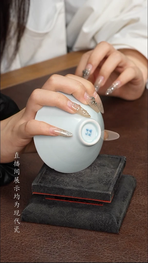 景德镇九段斗笠杯