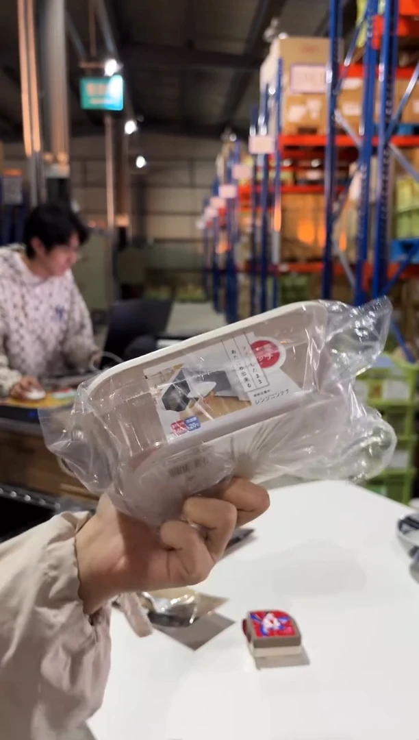 瓷レンジコンテナ 小レンジコンテナ 小