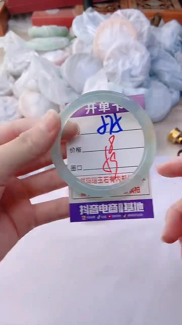 手镯玛瑙/玉髓未镶嵌575