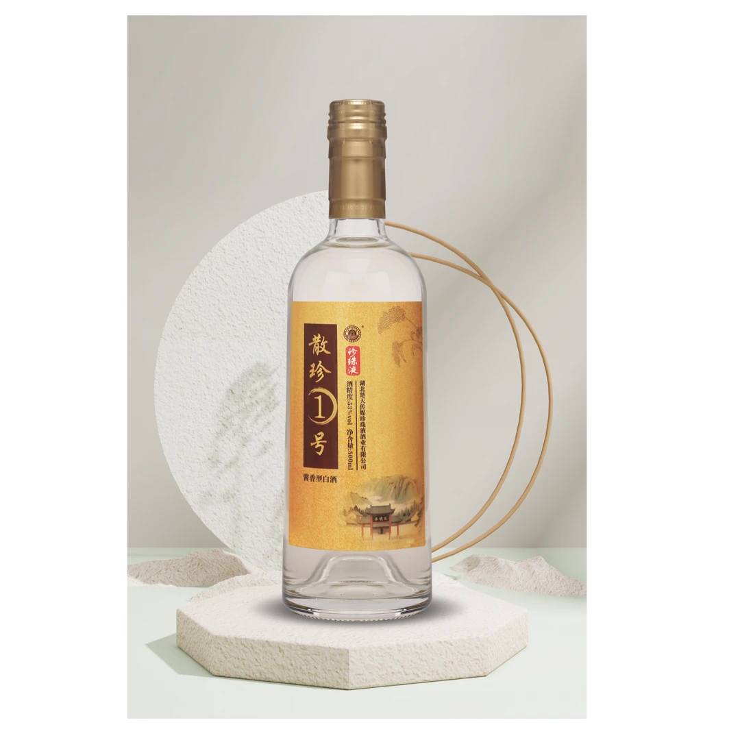 珍珠液珍珠液【酒厂官方店】散珍1号53%Vol500