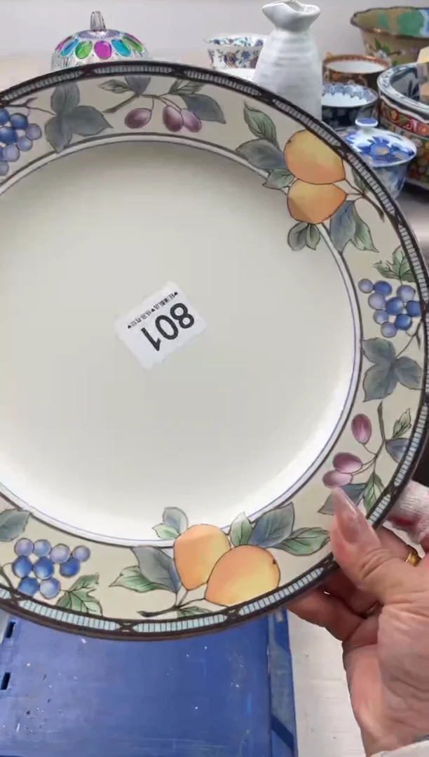 瓷片仙*       801
