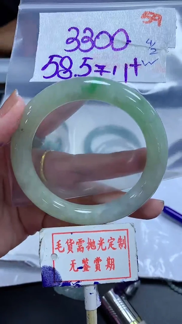 【闪购商品】定制翡翠未镶嵌毛货需精细抛光59多样性发1件3300元