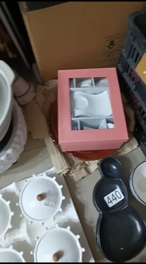 瓷025浓缩咖啡杯碟