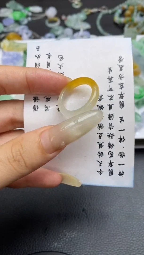 未镶嵌定制翡翠翡翠毛货~15圈口~