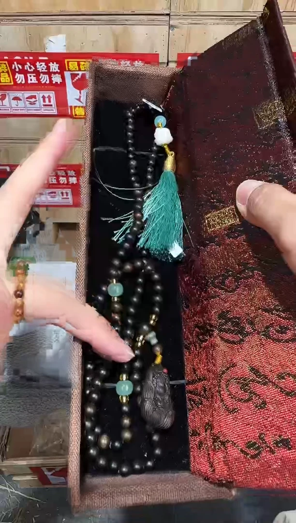 翎光合文玩精品手串-无礼盒-@@SP212