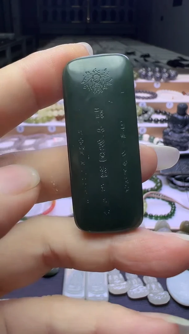颈饰未镶嵌和田玉59号链接