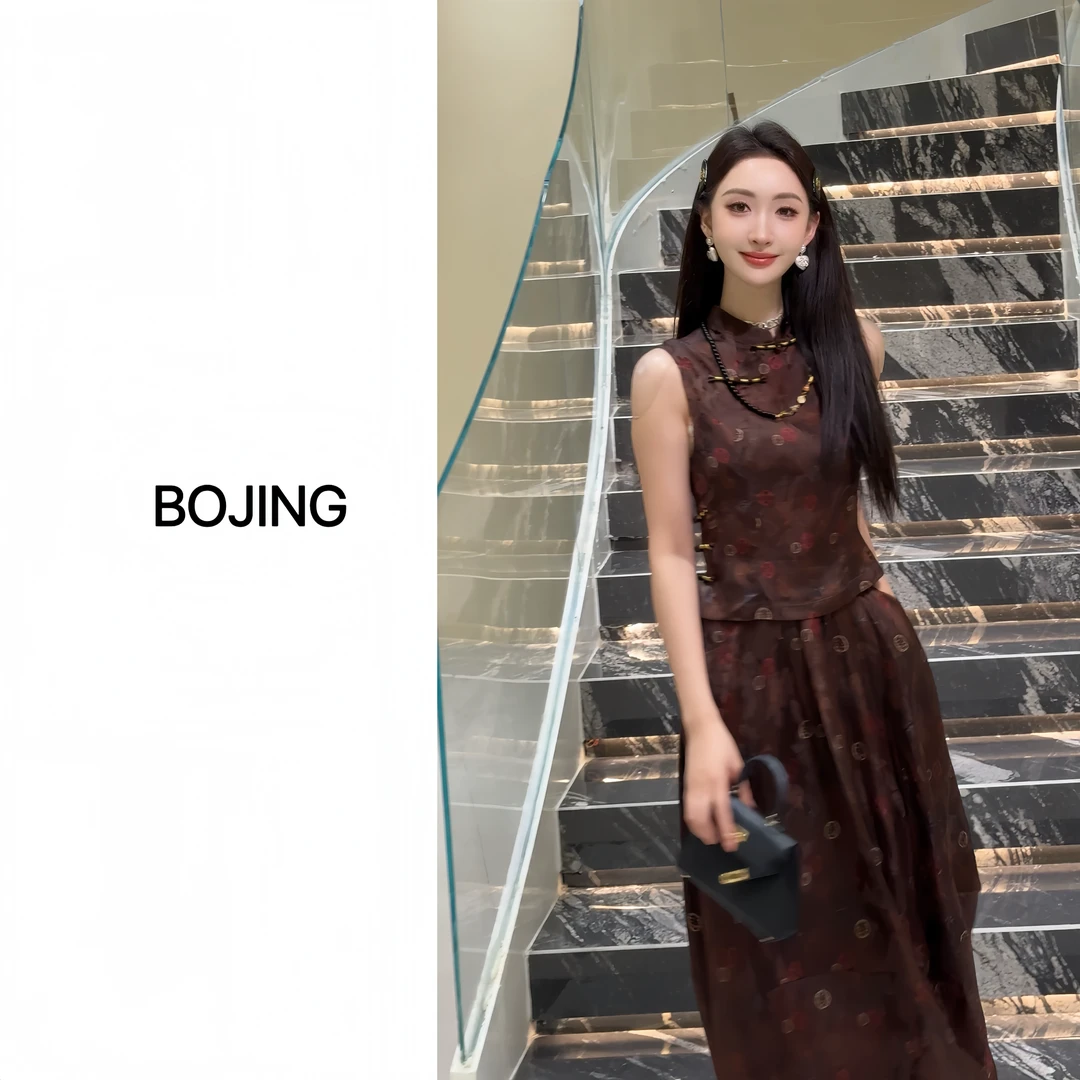 【锦绣前程】新中式休闲百搭人丝香云纱夏季国风薄款上衣套装