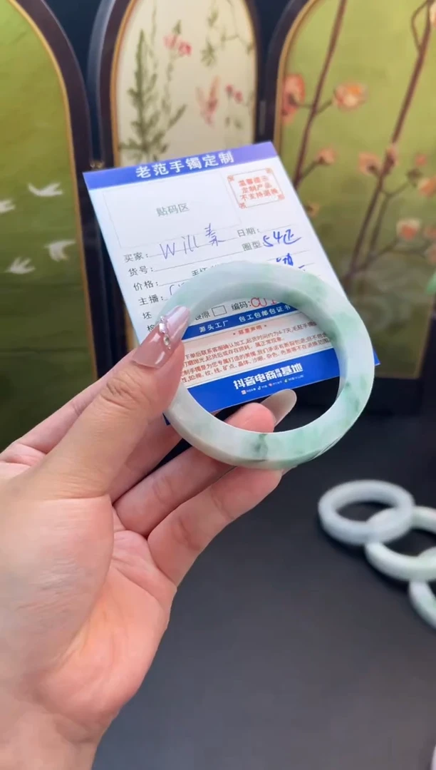 未镶嵌手镯定制翡翠w****秦手镯