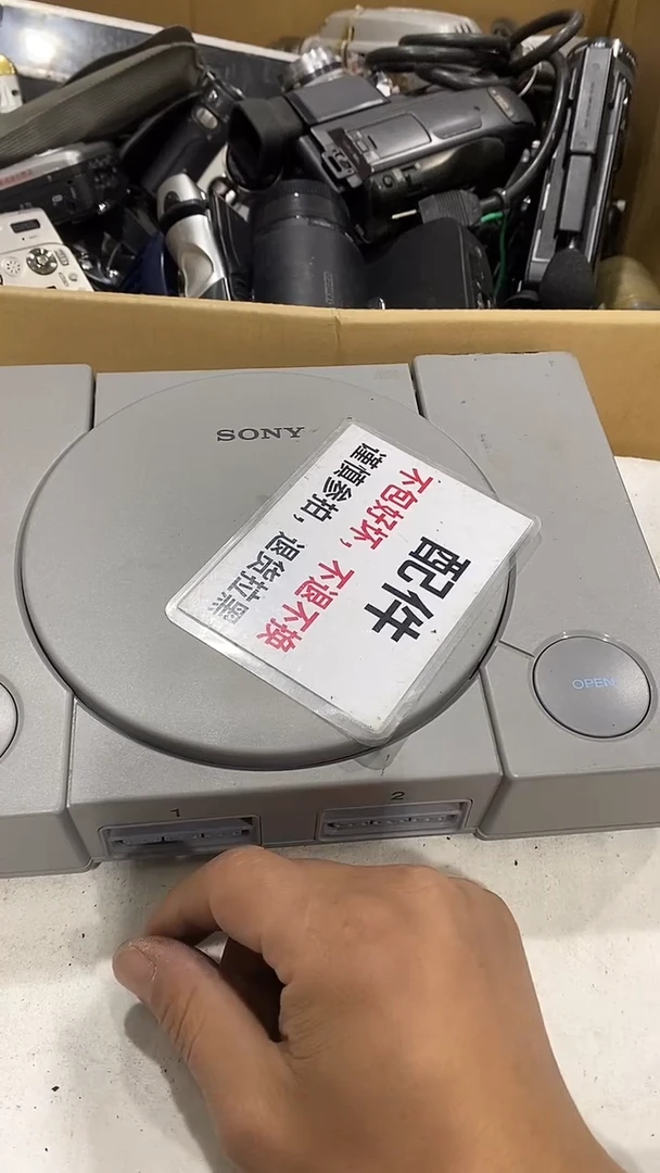 嘟***嘟疯狂不退不换621