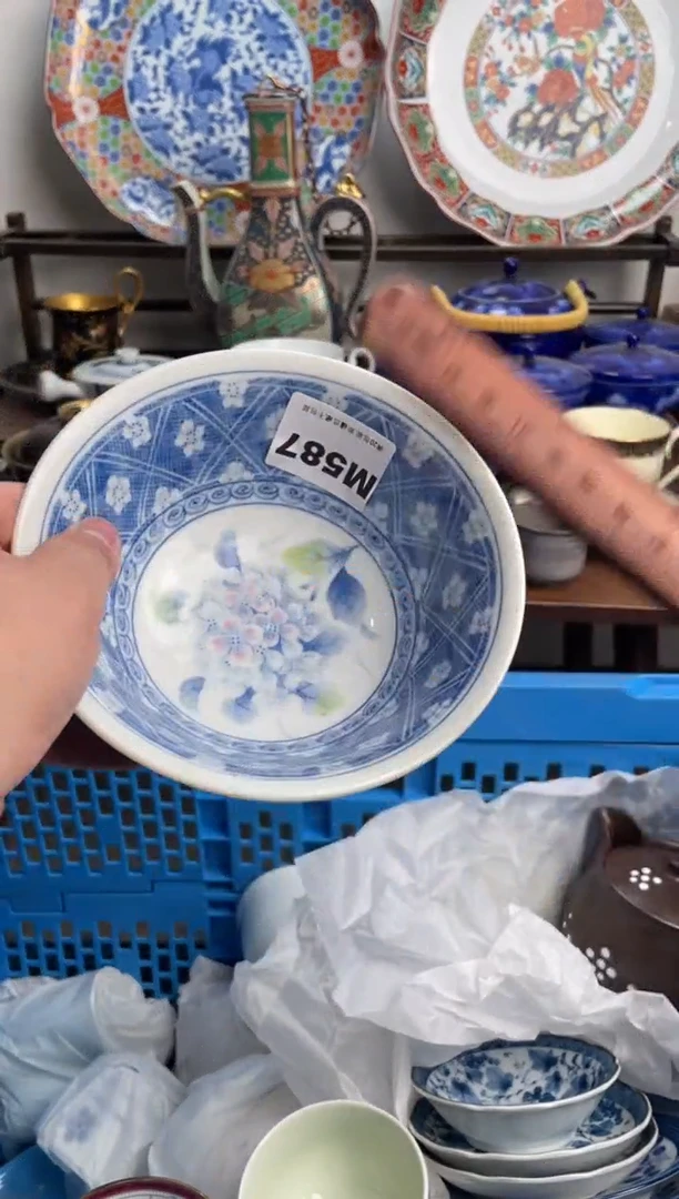 【闪购商品】瓷片587-M-满20包邮48h凑单