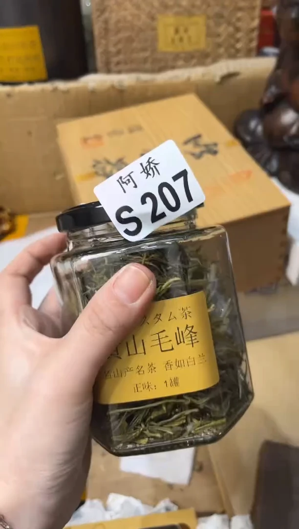 【闪购商品】瓷片207年年有余年年有余