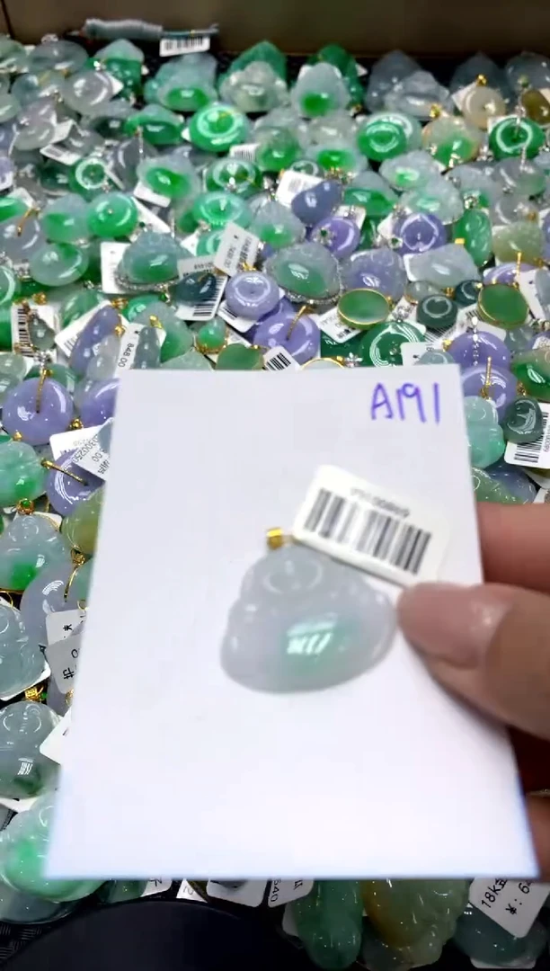 【闪购商品】翡翠颈饰18K金镶嵌1111111111111111111