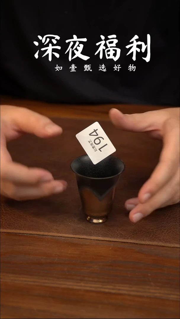 如壹陶艺甄选好物