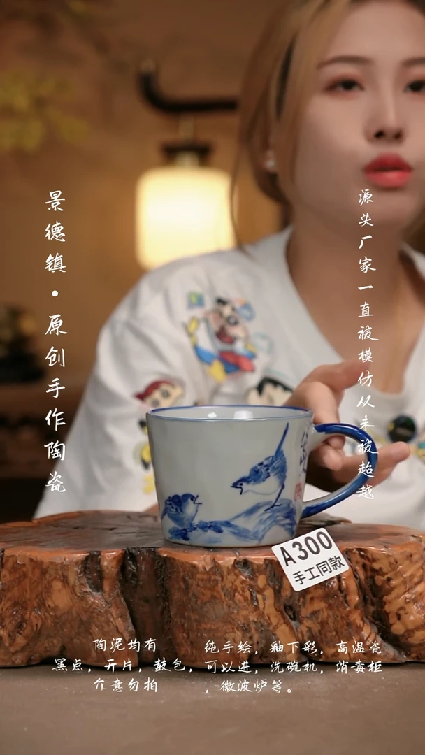 其他A300新十二器瓷器