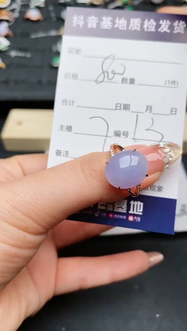 【闪购商品】翡翠戒指银S925镶嵌...........