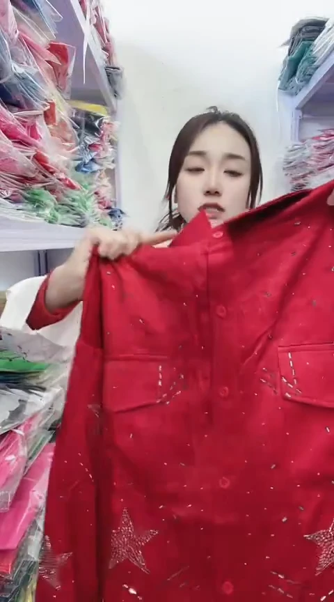 闪电购精品女装9601红S